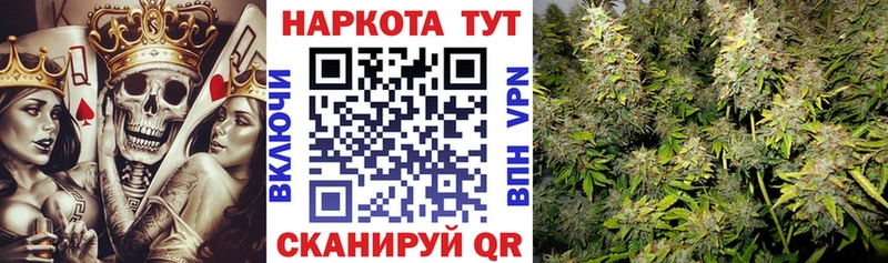 Купить Cocaine  Марихуана  МЕФ  A PVP  ГАШИШ  Сосновый Бор