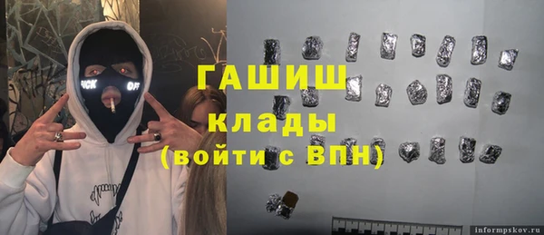 марки lsd Алзамай