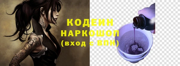 марки lsd Алзамай