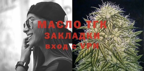 дмт Аркадак