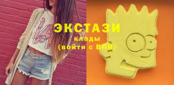 дмт Аркадак
