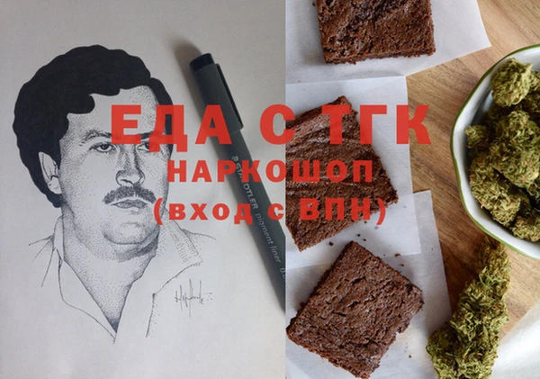 марки lsd Алзамай