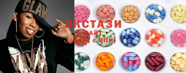 марки lsd Алзамай